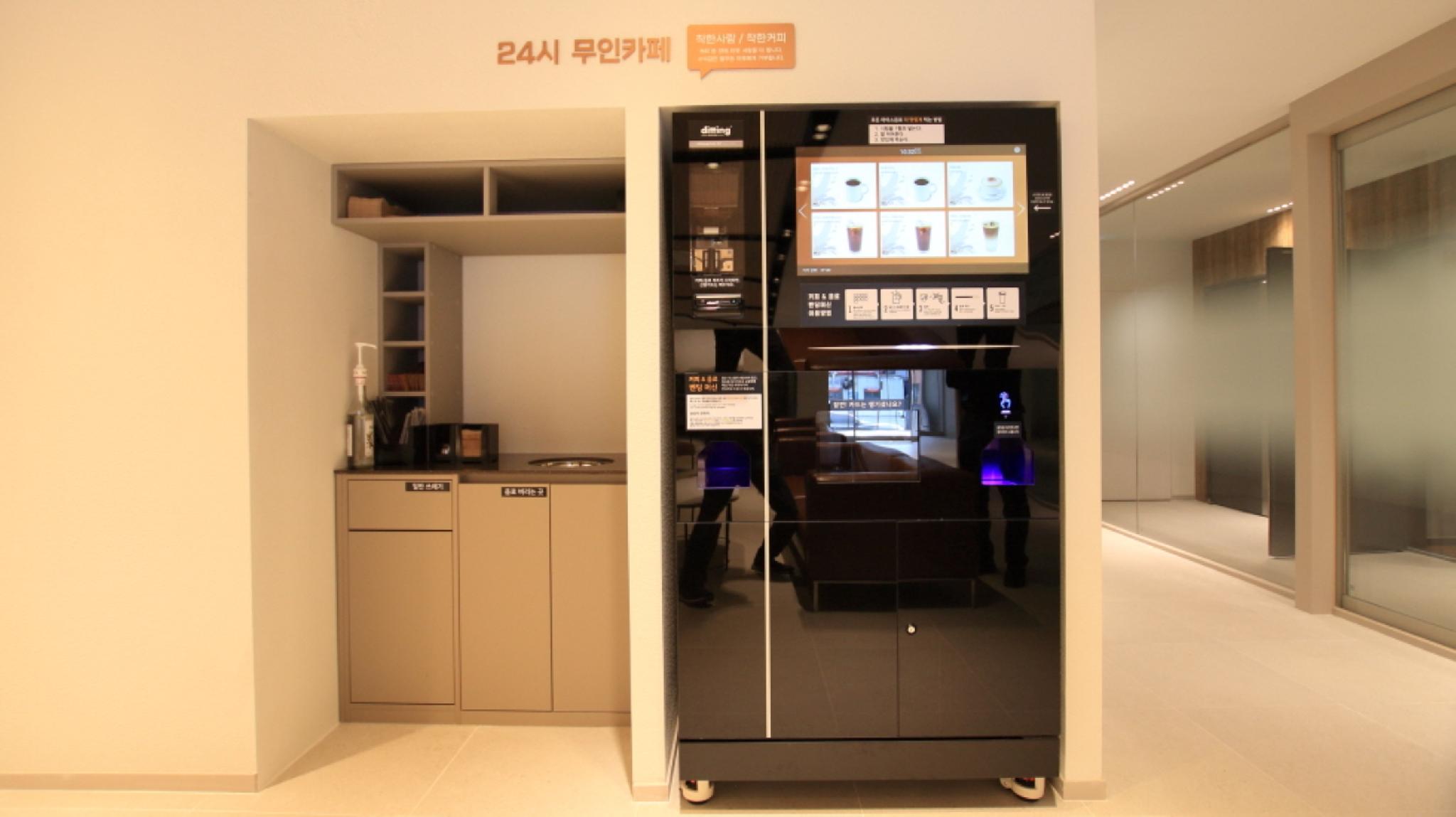 141 미니 호텔 (141 Mini Hotel)