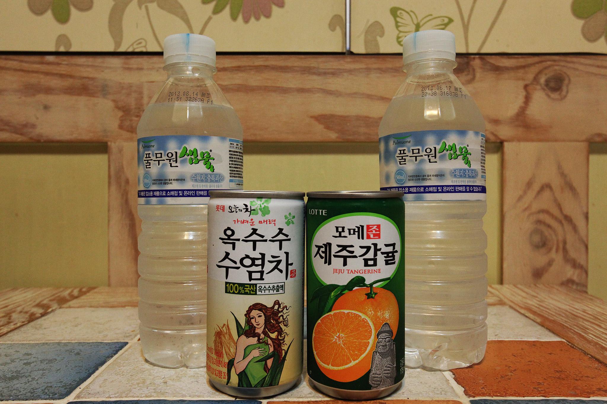 청주 청원 궁 (Cheongju Cheongwon Gung)