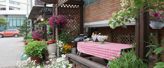 Daecheon Rome Pension