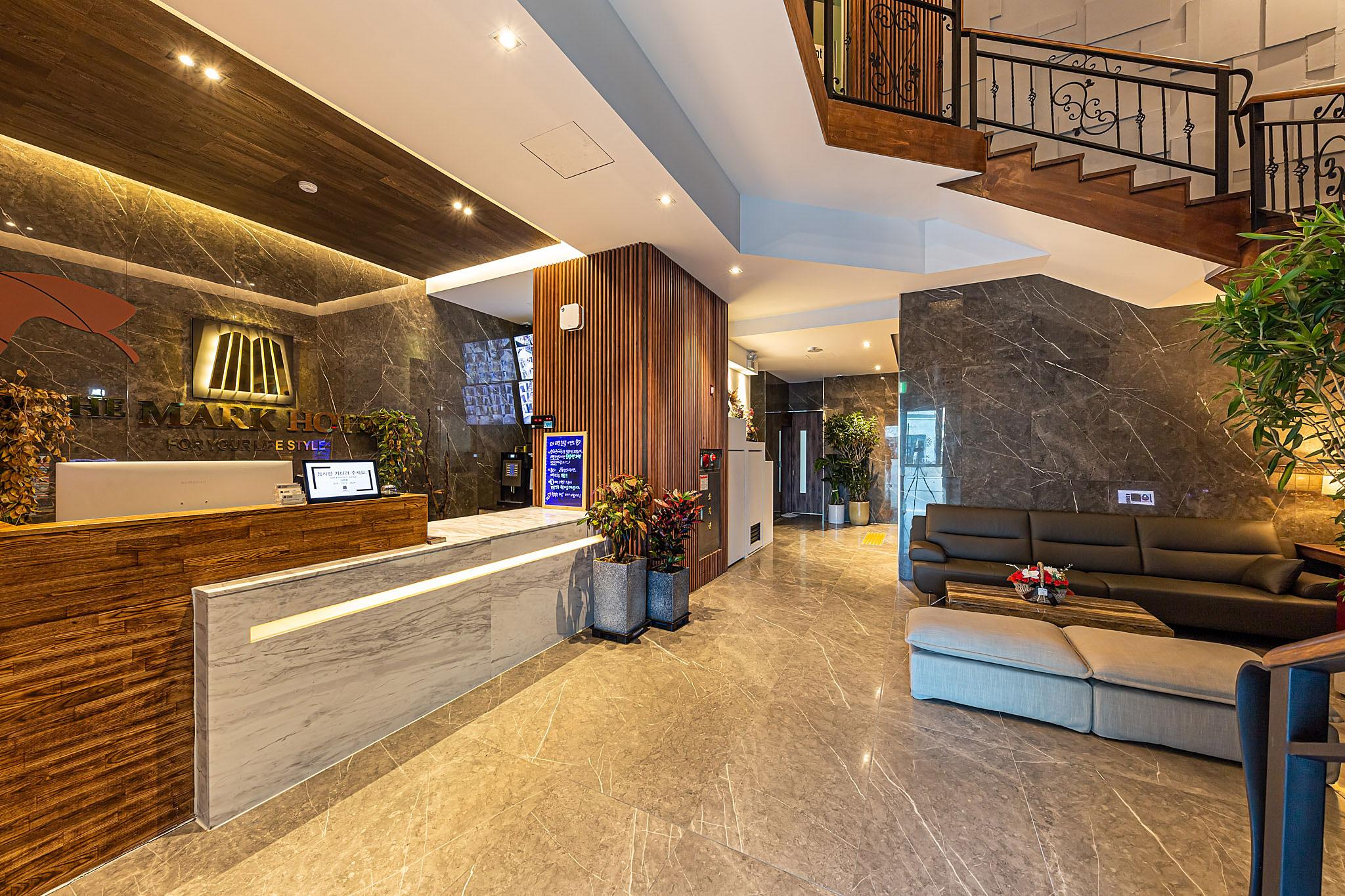 더 마크 호텔 (The Mark Hotel)