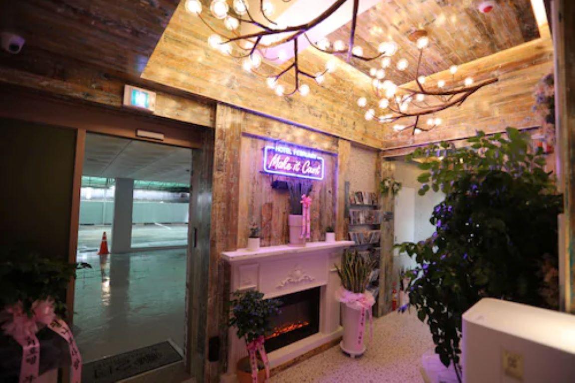 2월 호텔 동대구점 (Hotel February Dongdaegu Station)