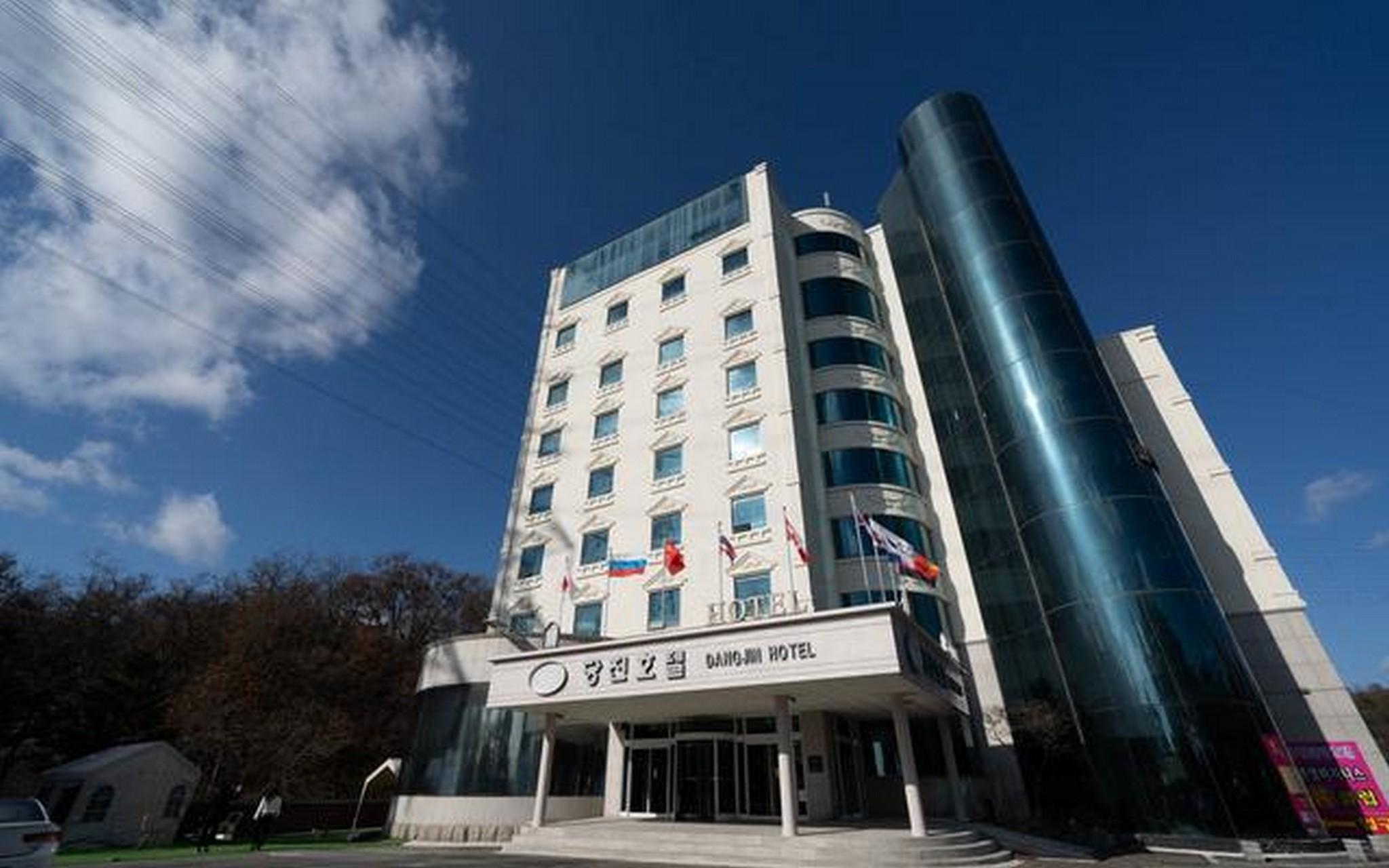 당진 관광호텔  (Dangjin Tourist Hotel)