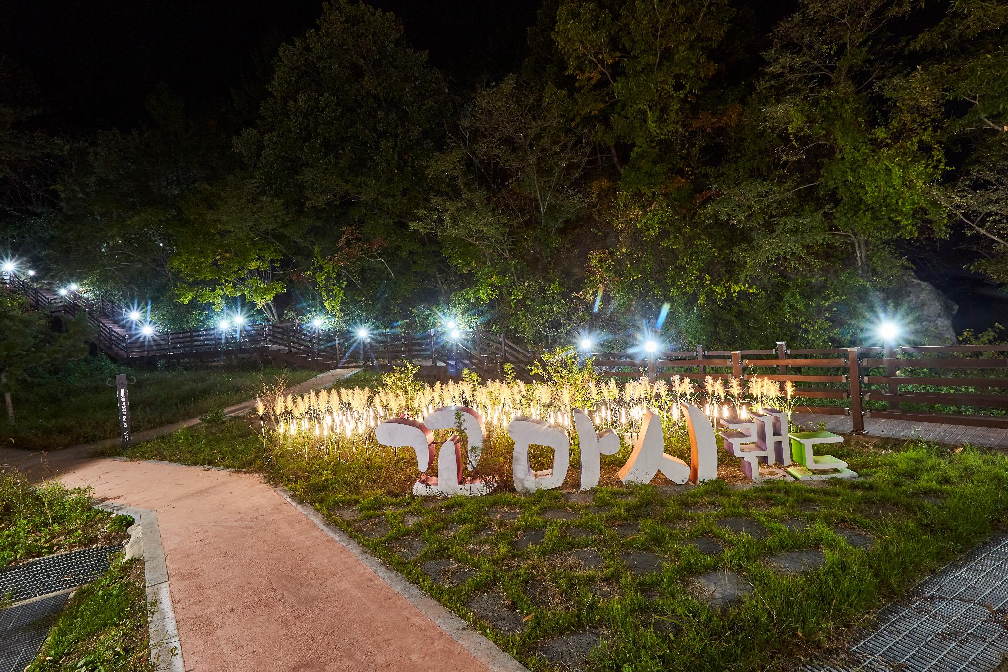 벌교 꼬마시 펜션 (Bulkyo kkomasi Pension)