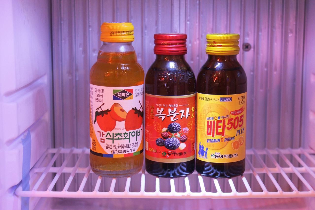 문경 올레 (Mungyeong Olleh)