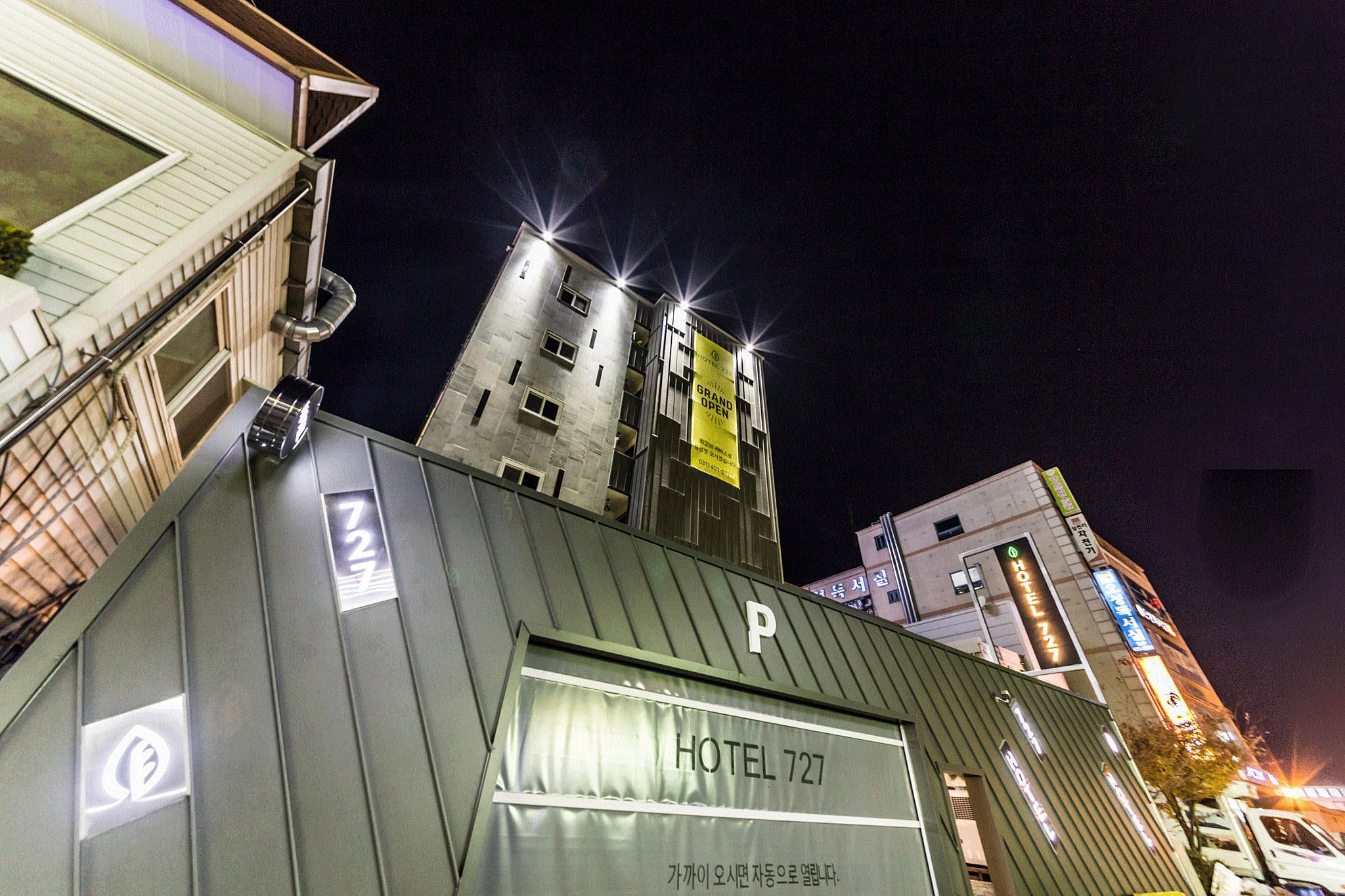 안산 호텔 727 (Ansan Hotel 727)