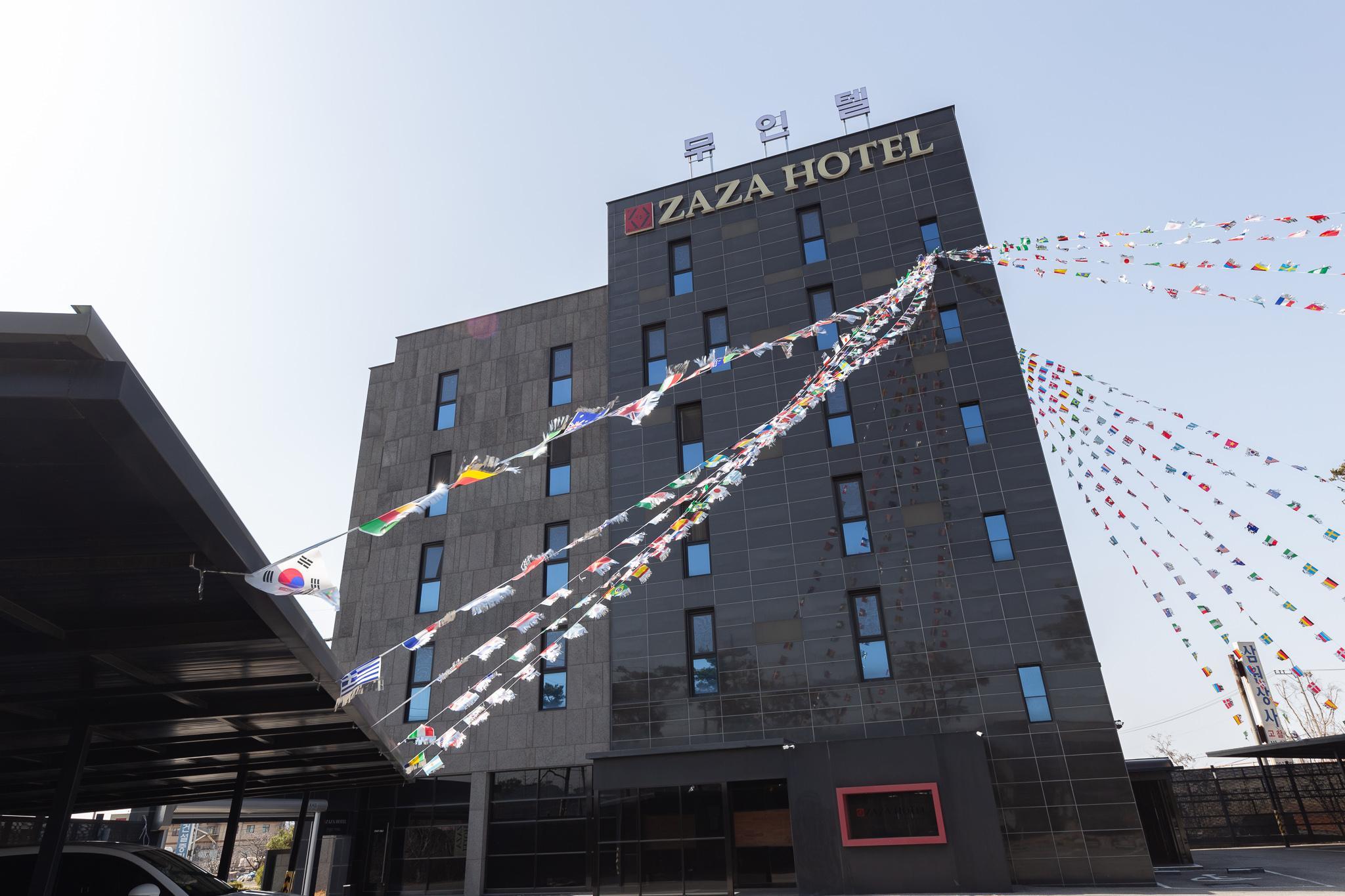 예산 자자호텔 (Yesan JaJa Hotel)