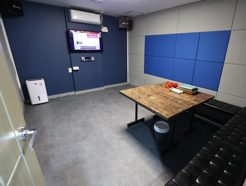 괴산 지오글램핑 (Goesan Geo-Glamping)