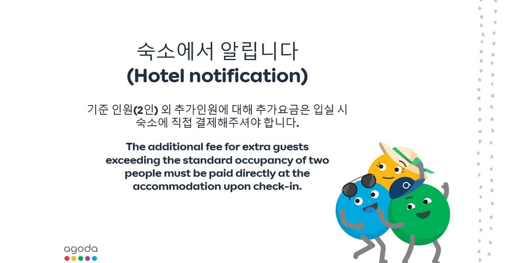 수원 영통 오투 (Suwon Yeongtong O2)