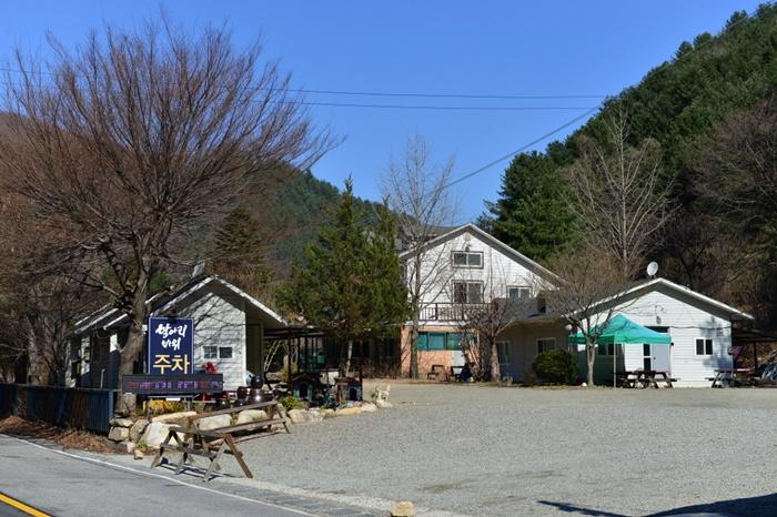 Gunamuchon Resort Pension