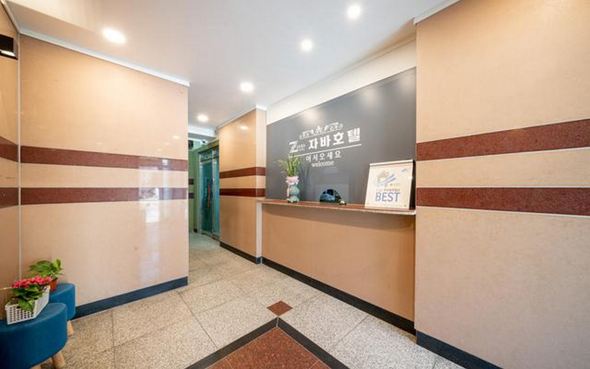 순천 자바 호텔 (Suncheon Java Hotel)