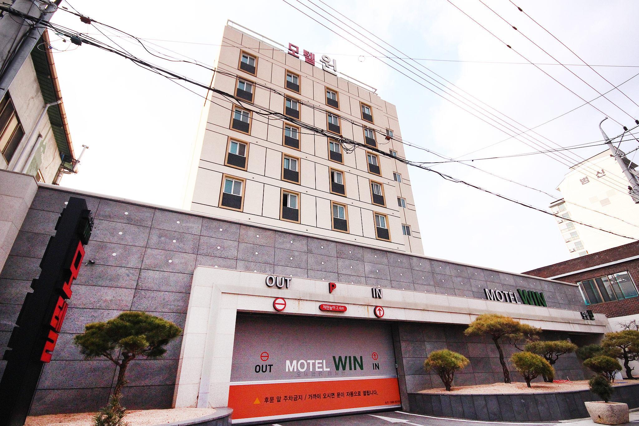 김천 호텔 윈 (Gimcheon Hotel Win)