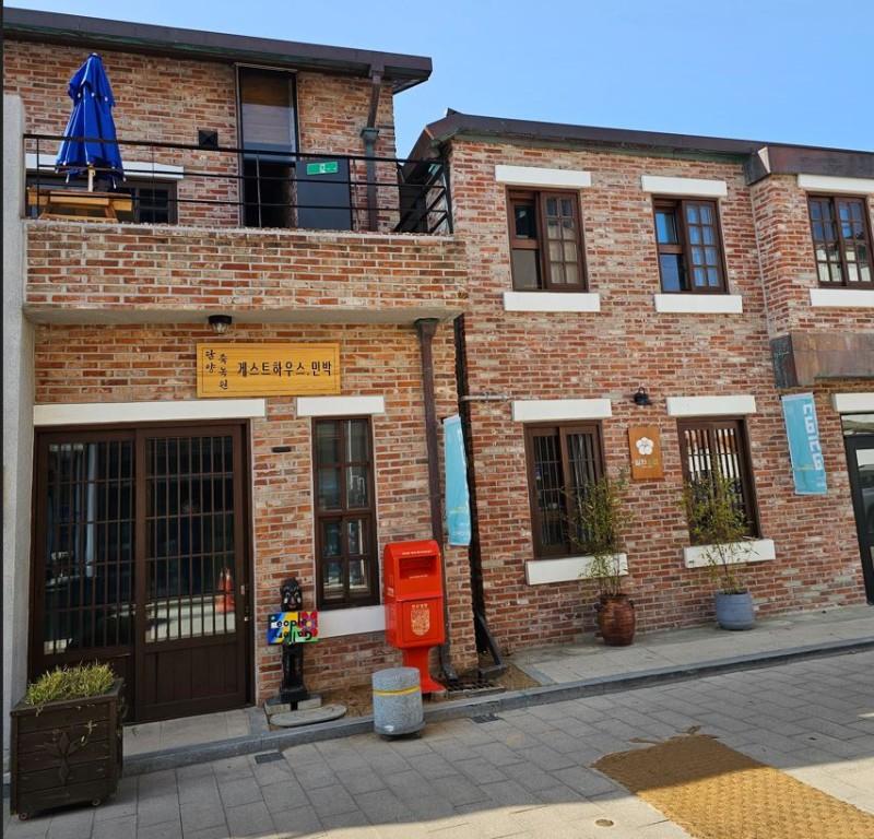 담양 죽녹원게스트하우스 (Damyang Juknokwon Guesthouse)