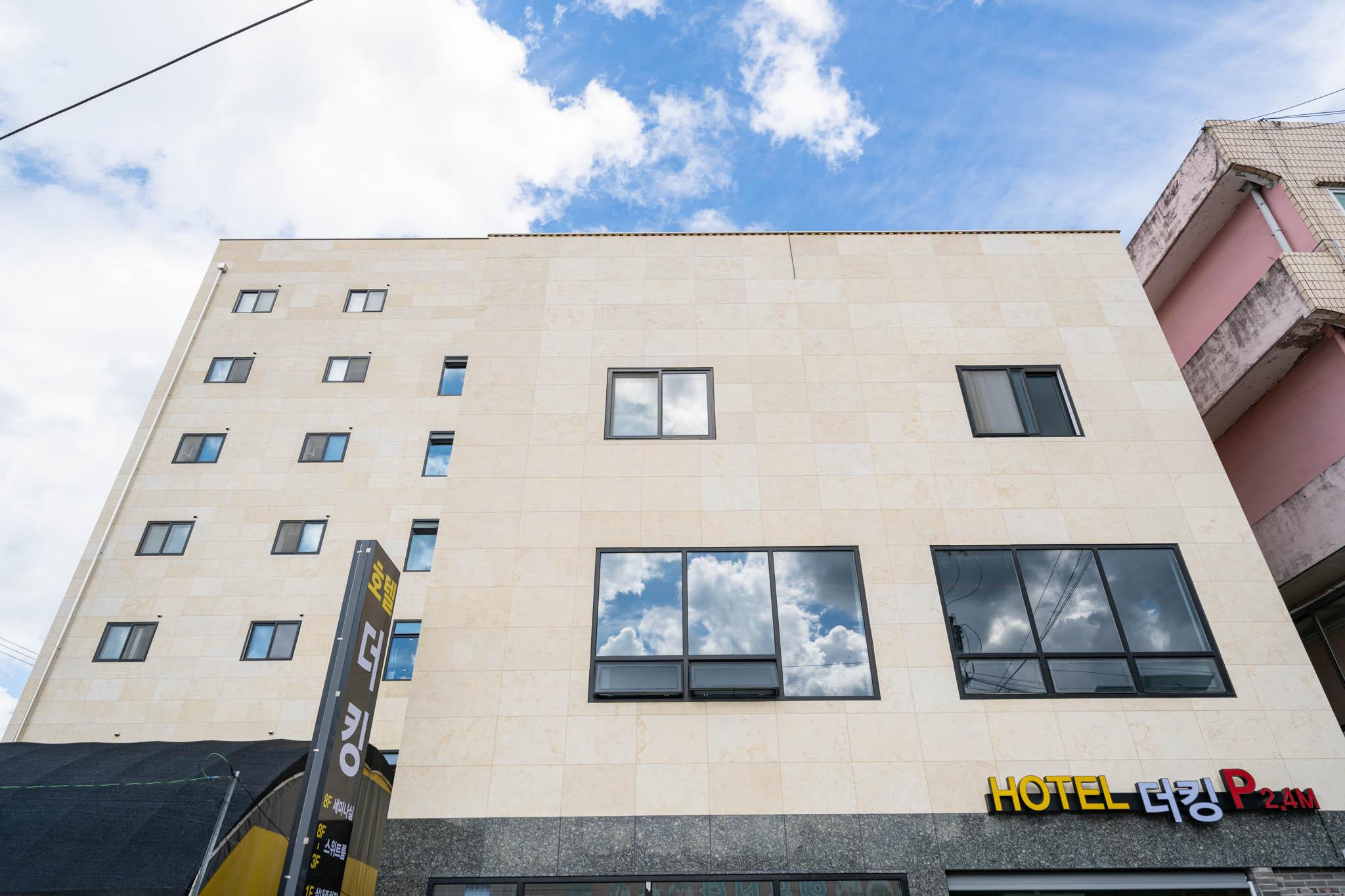 괴산 호텔 더킹 (Goesan Hotel The King)