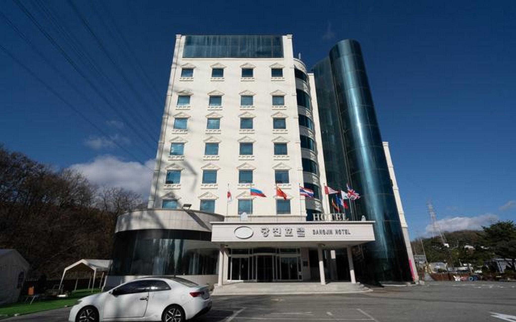 당진 관광호텔  (Dangjin Tourist Hotel)