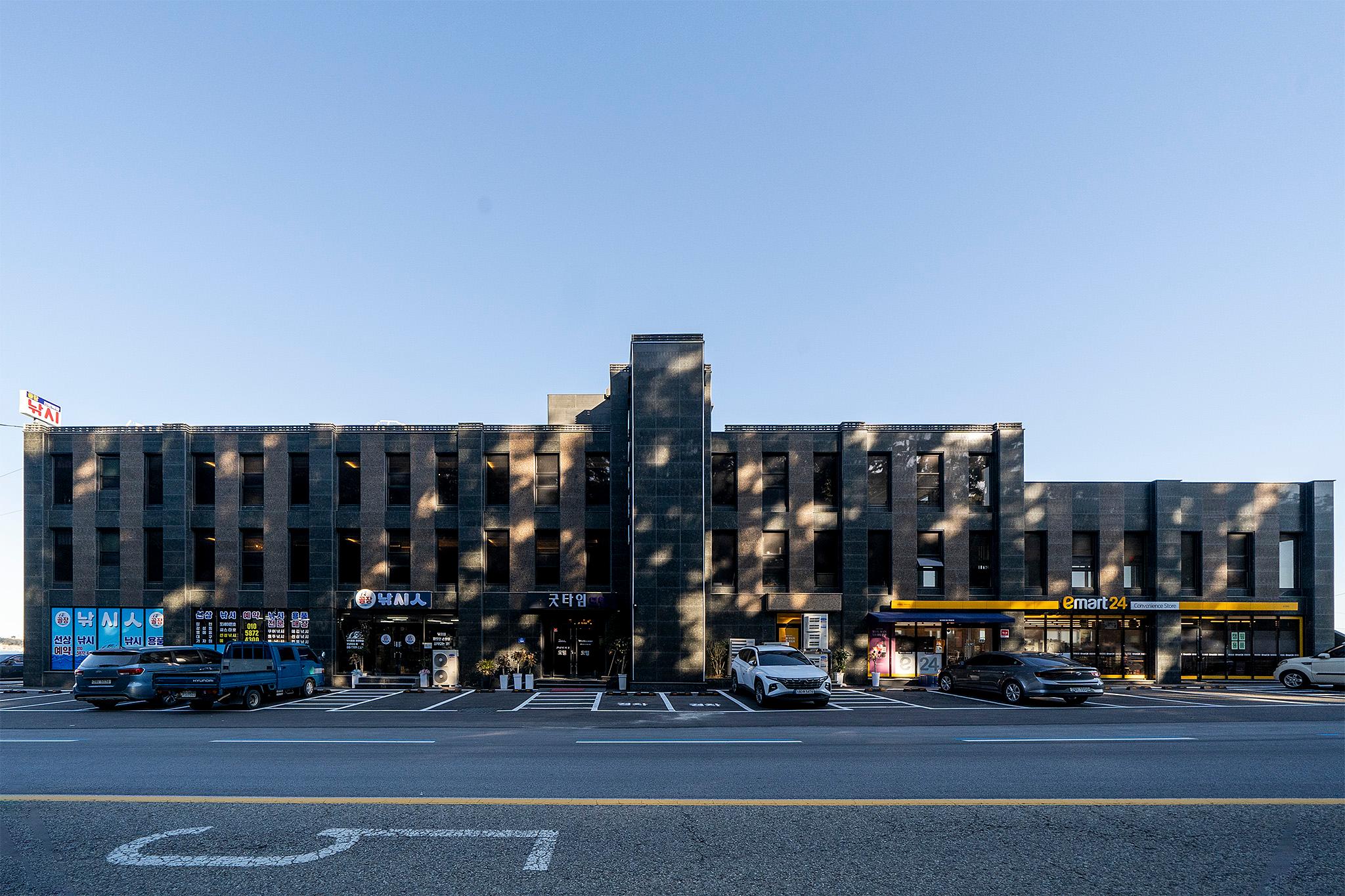 울진 굿타임 (Uljin good time)