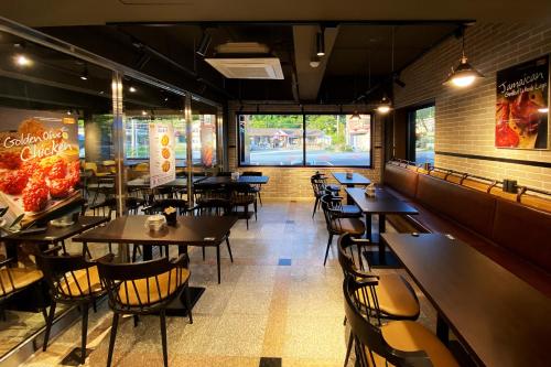 수안보 온천 힐링 호텔 (Suanbo Hot Spring Healing Hotel)