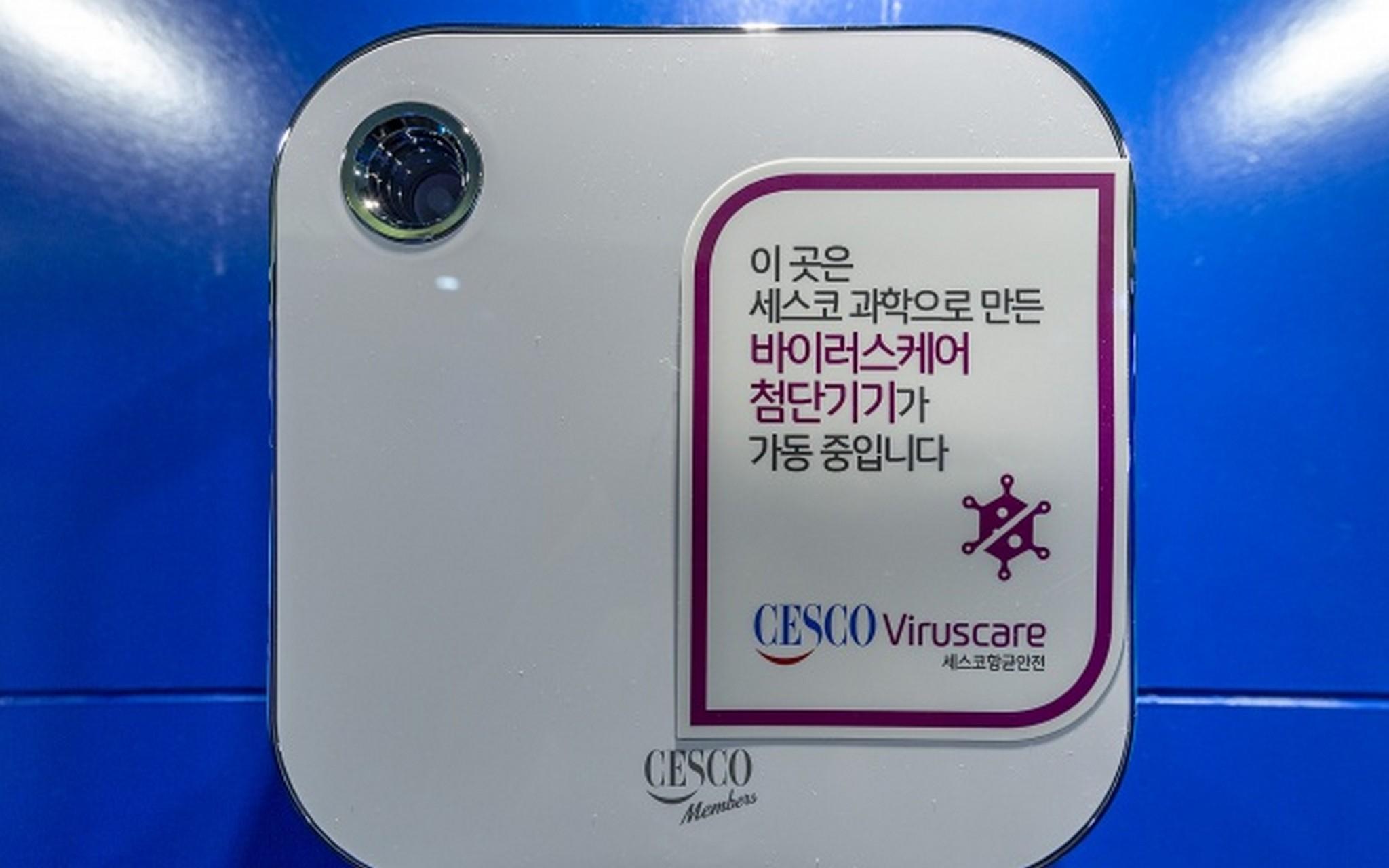 J 무인텔 (Jeongeup J Self check-in Motel)