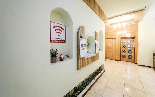 청주 오창 추억만들기 (Cheongju Ochang memory stay)