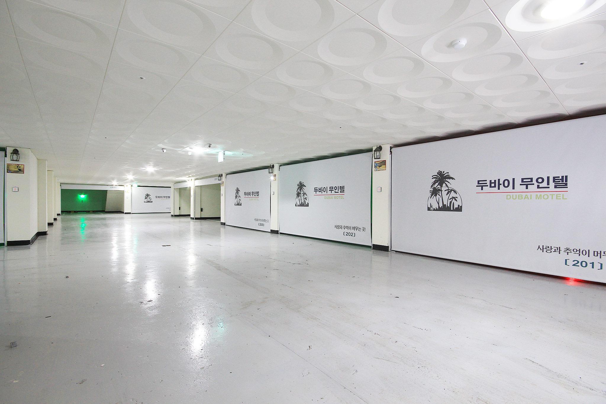 군산 두바이 드라이브인 무인텔 (Gunsan Dubai Drive-in Motel)