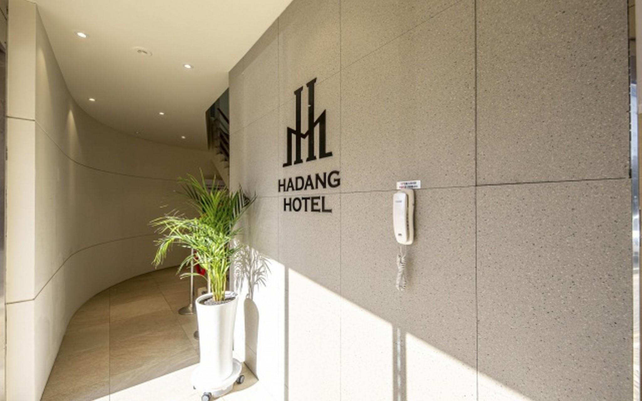 목포 하당 무인호텔 (Mokpo Hadang Self check-in Hotel)