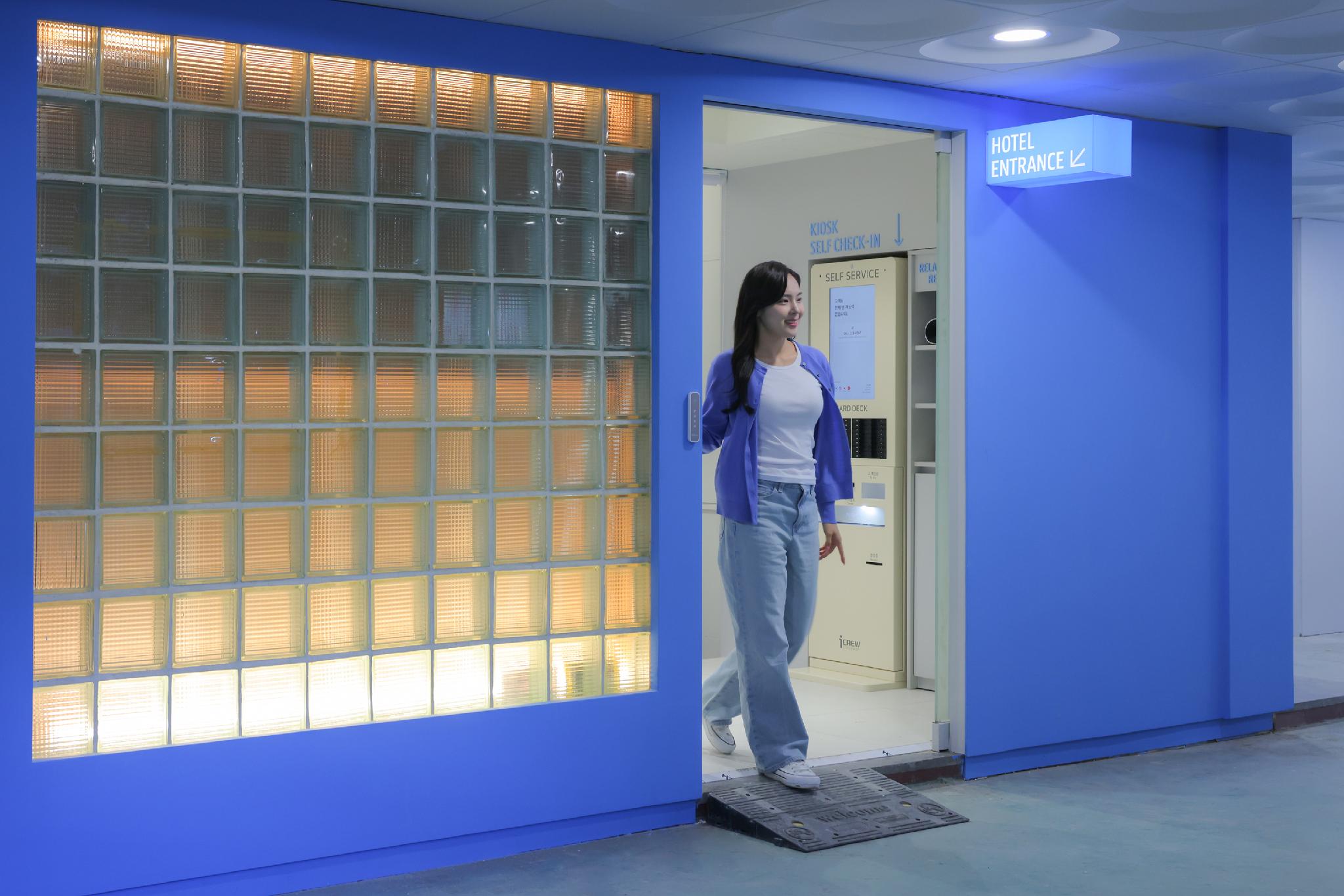 메이트 호텔 (Mate Hotel)