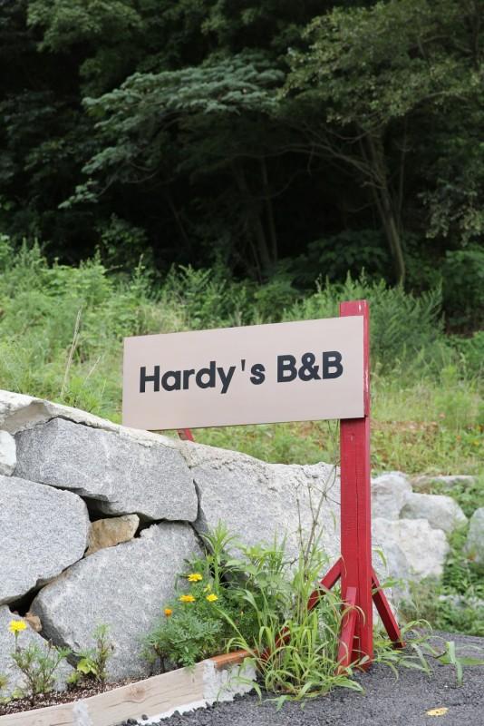 고흥 Hardys B&B펜션 (Goheung Hardys B&B Pension)