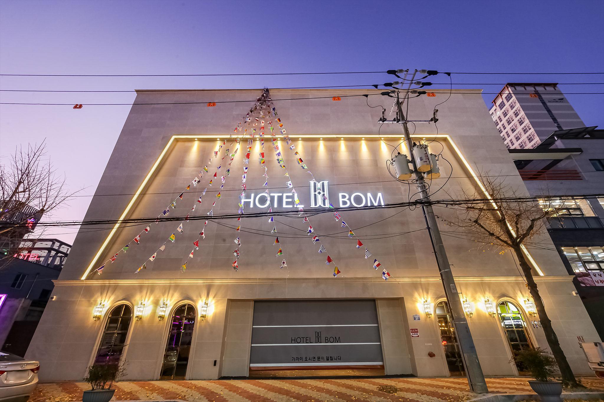포항 대잠동 Hotel BOM (Pohang Daejamdong Hotel BOM)
