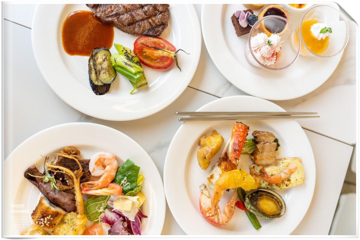 라고바움 호텔 (Lagobaum Hotel)