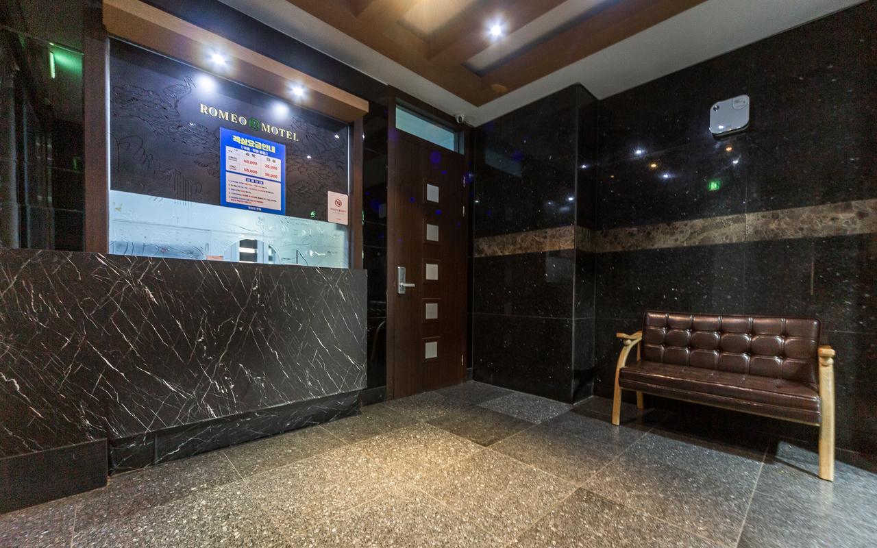 순천 호텔 로미오 (Suncheon Hotel Romeo)