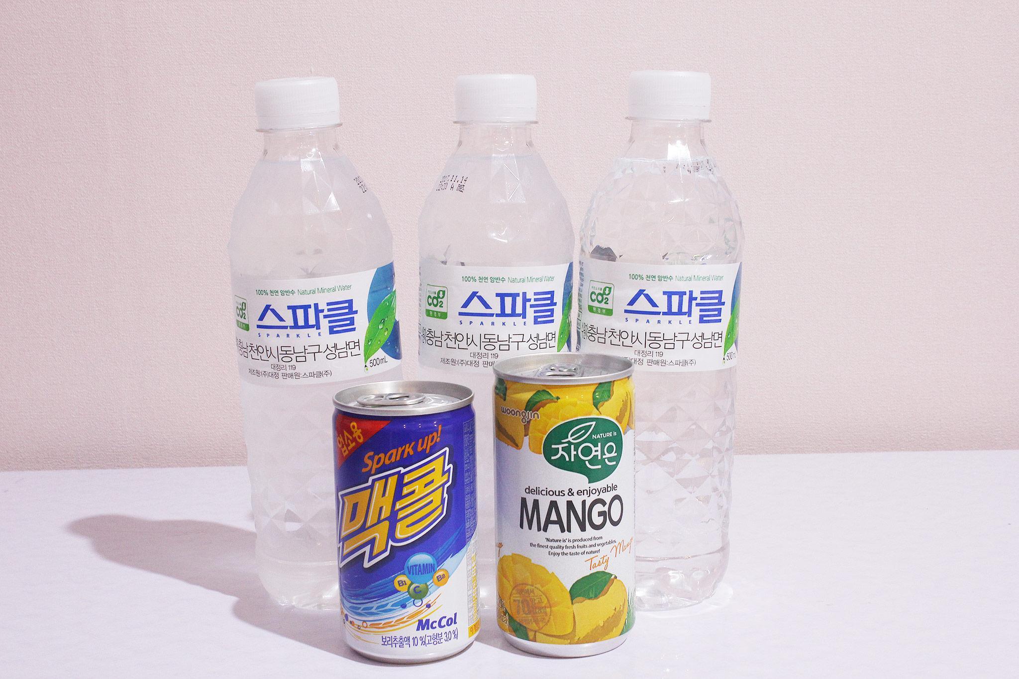 익산 수 (Iksan Soo)