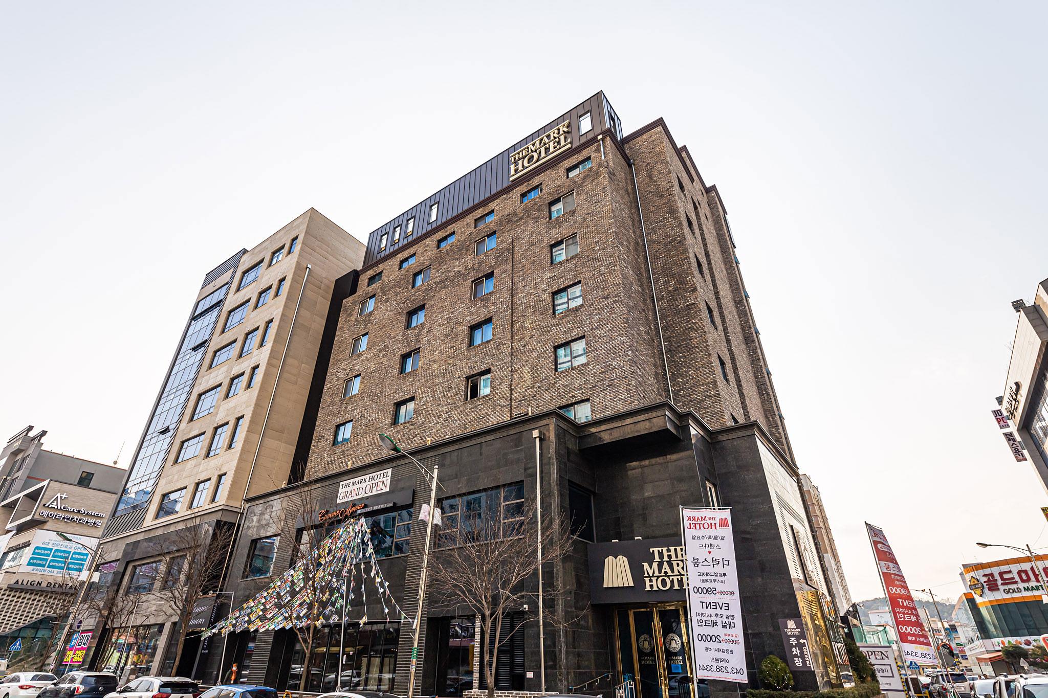 더 마크 호텔 (The Mark Hotel)