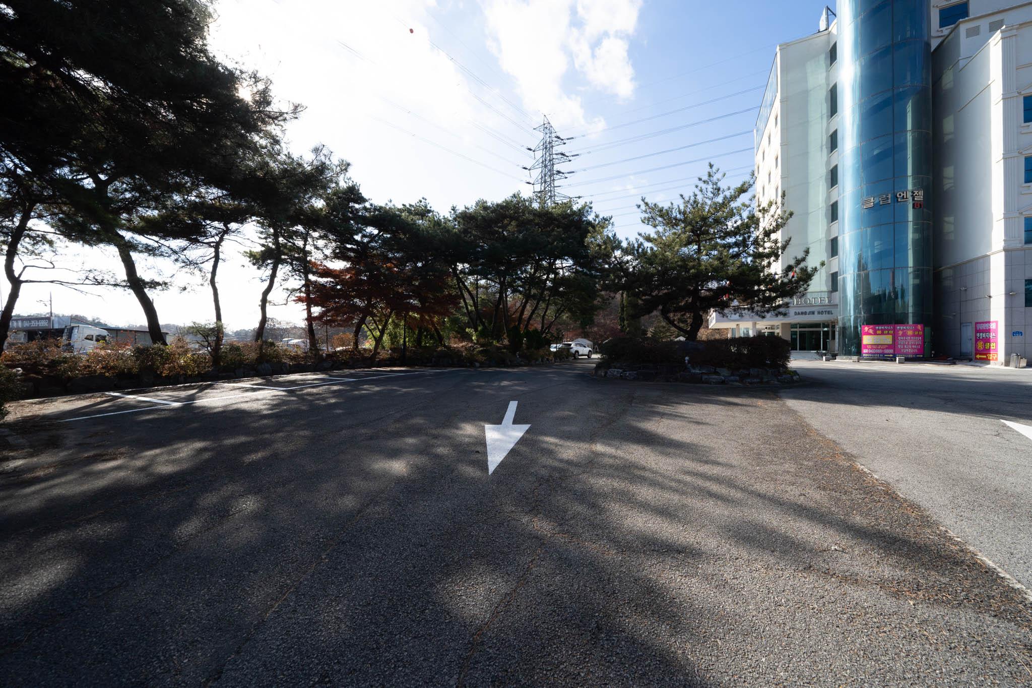 당진 관광호텔  (Dangjin Tourist Hotel)