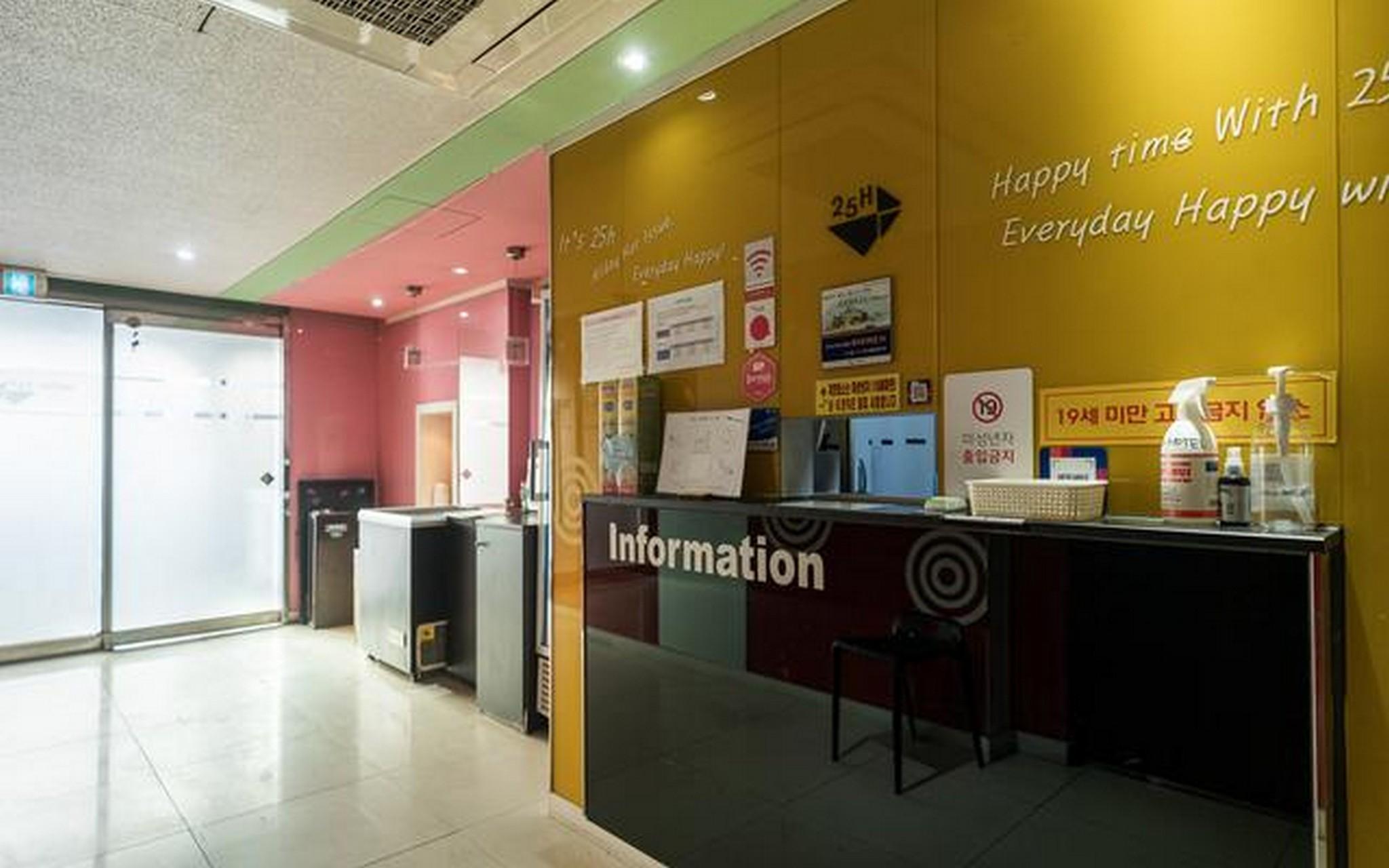 수원역 25H (Suwon Station 25H)