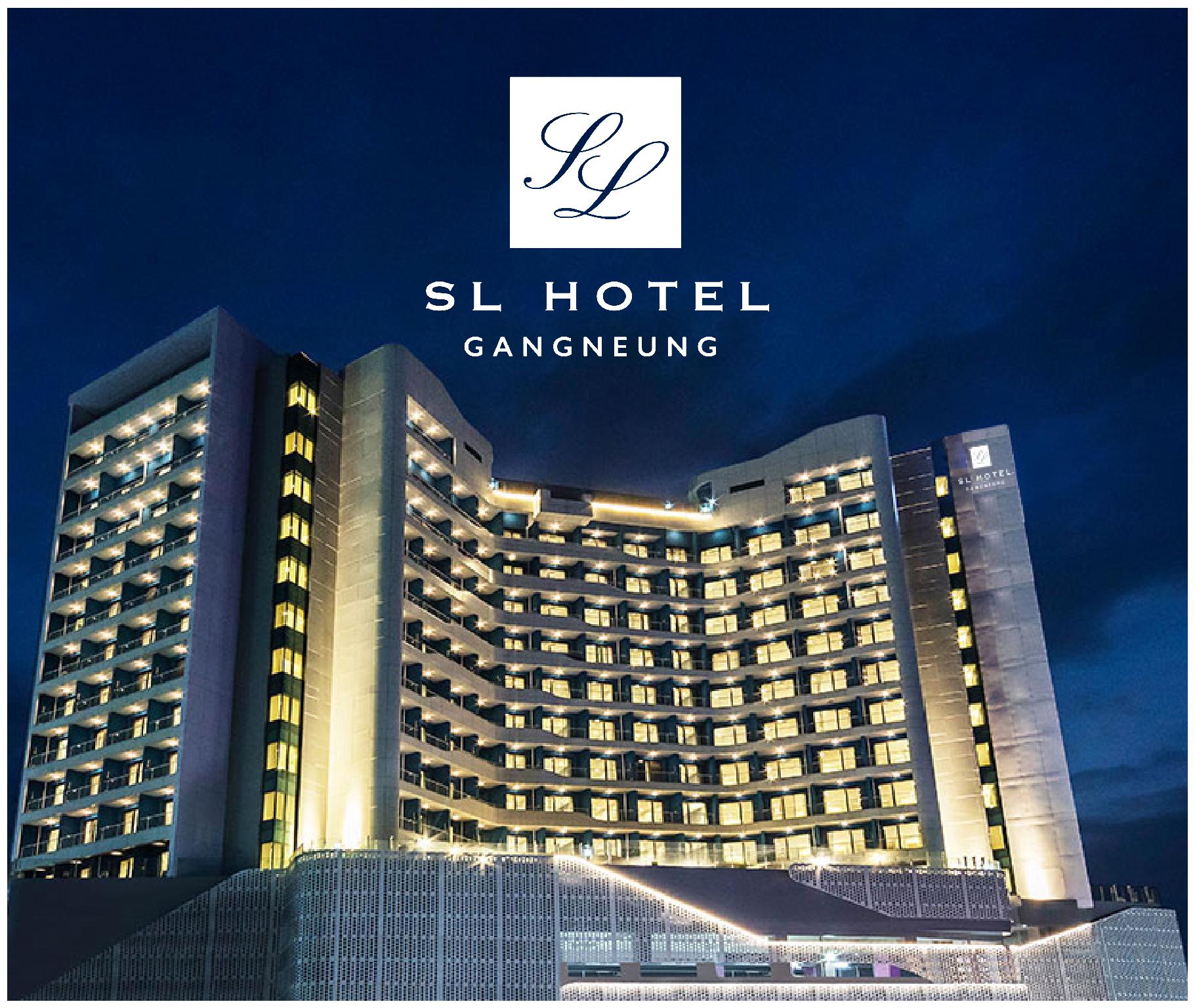 SL 호텔 강릉 (SL Hotel Gangneung)