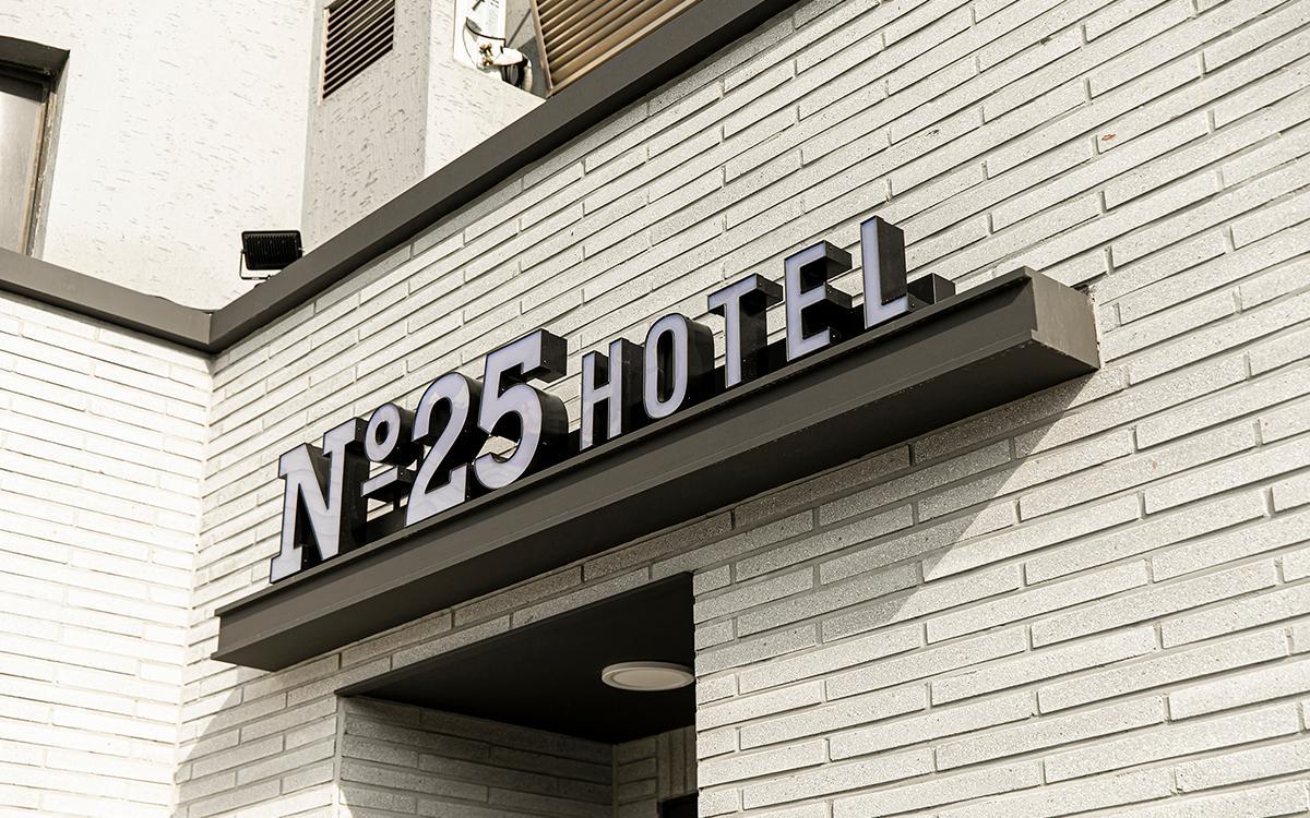 안동 넘버25 안동역점 (Andong No.25 Andong Station Branch)