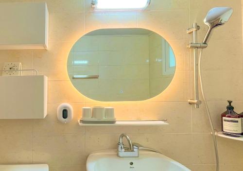 Seoul travel Healing Stay, Love forest Stay