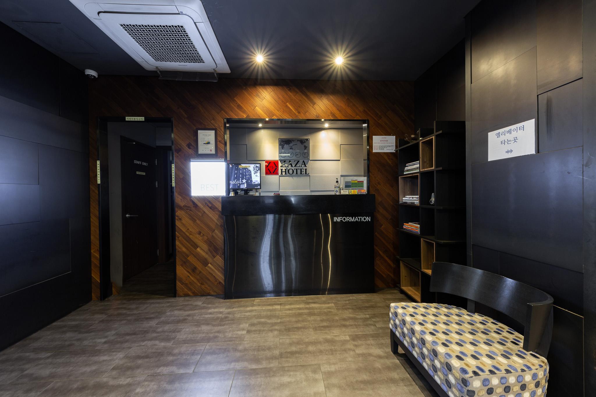 예산 자자호텔 (Yesan JaJa Hotel)