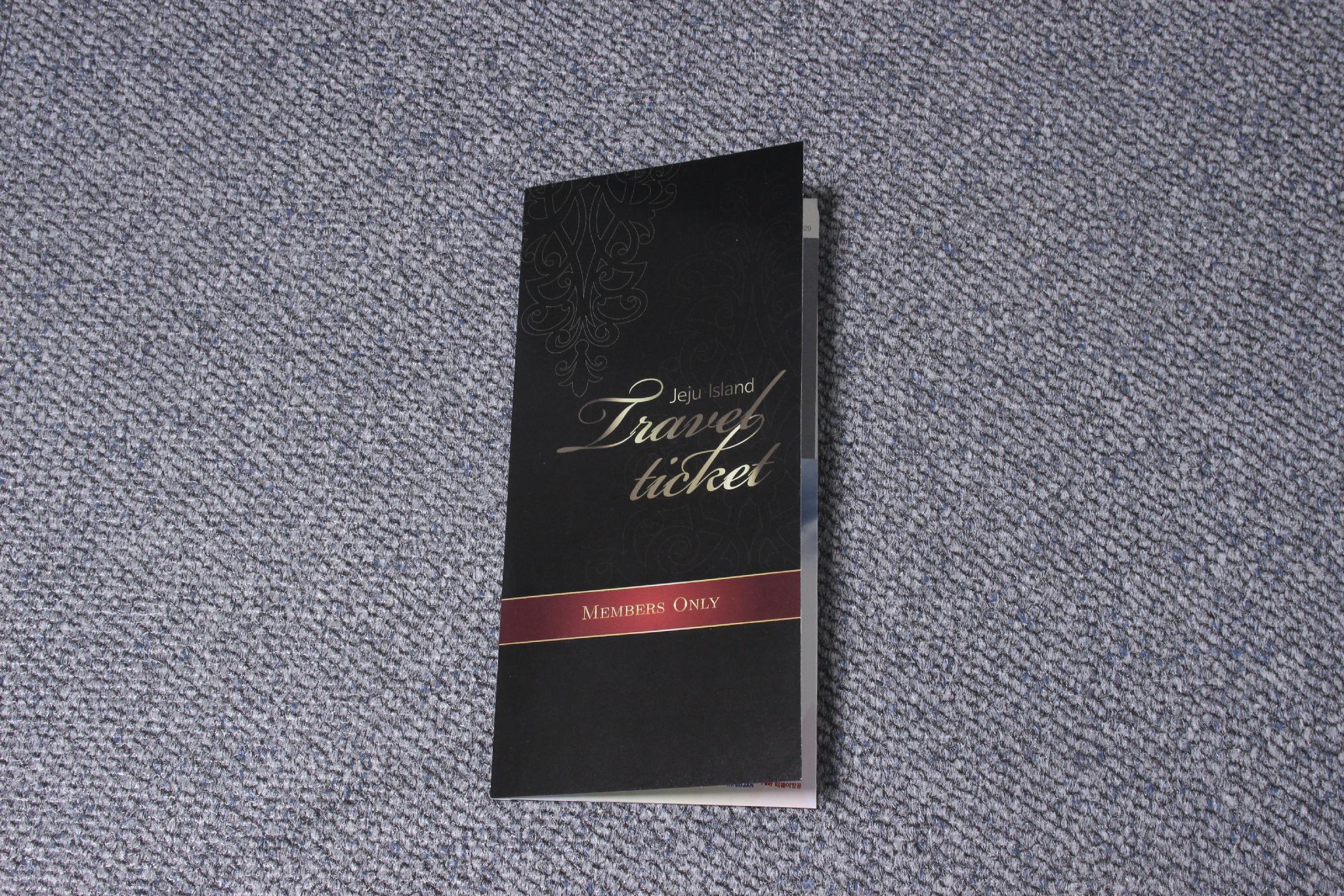 군산 두바이 드라이브인 무인텔 (Gunsan Dubai Drive-in Motel)