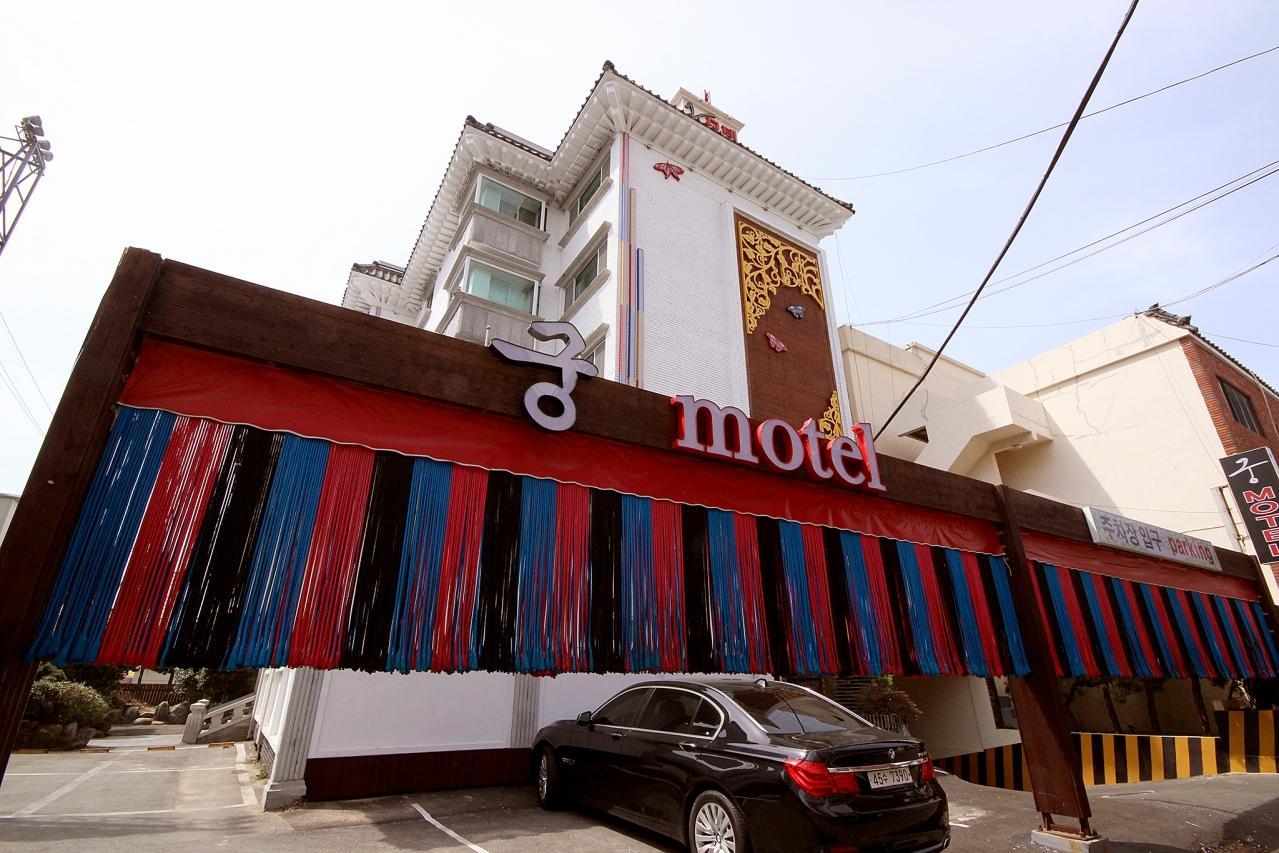 부산 광안리 궁 (Busan Gwanganri Gung)