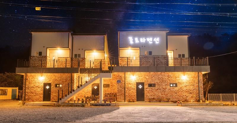 구례 플로라펜션 (Gurye Flora Pension)