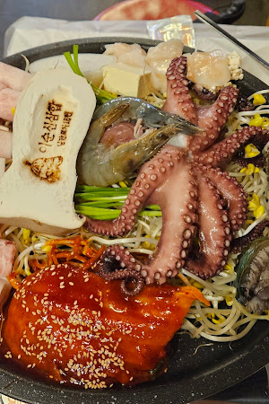 낭만포차18번 이순신해물삼합