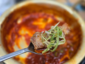 달콤한삼겹살 온의점