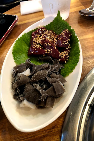 대운황소부추생곱창