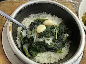 돌집식당