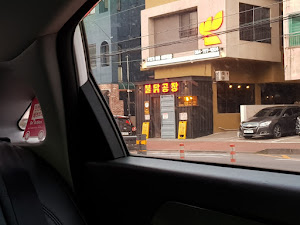 맛있게 매운 불닭공장