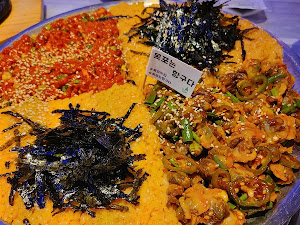 목포는항구다 평화광장점