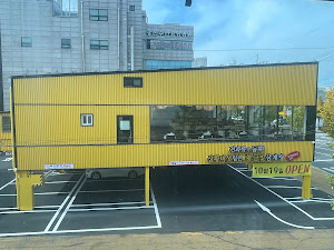 백세삼계탕 주안점