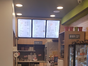 본죽&비빔밥 인천선학점