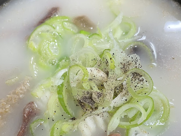 삽교소머리국밥