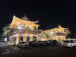 서동궁(薯童宮)